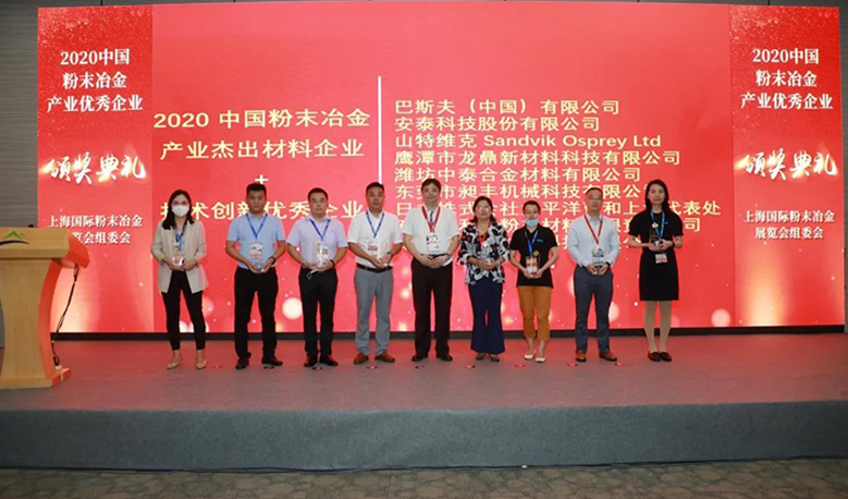 zoty中欧·(中国有限公司)官方网站