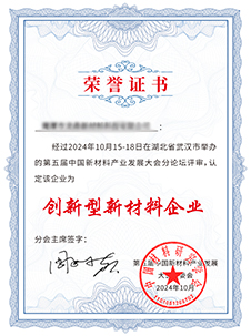 zoty中欧·(中国有限公司)官方网站