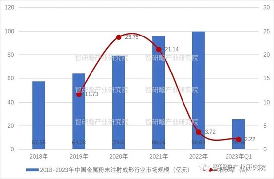 1_240926144510_1 zoty中欧·(中国有限公司)官方网站