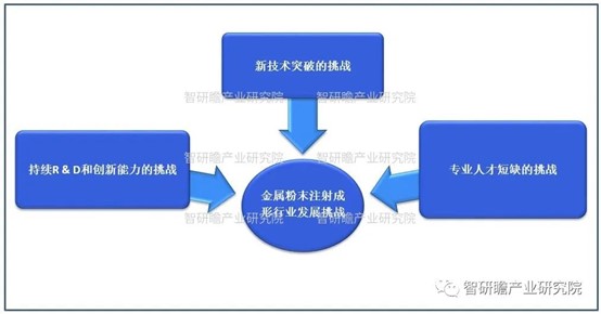 1_240926144559_1 zoty中欧·(中国有限公司)官方网站