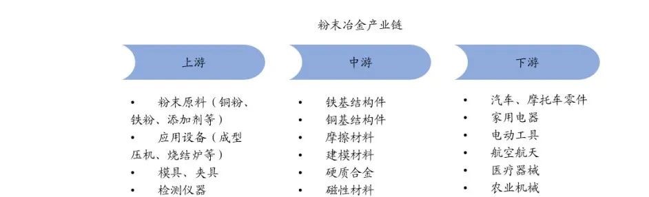 1_240926170545_1 zoty中欧·(中国有限公司)官方网站