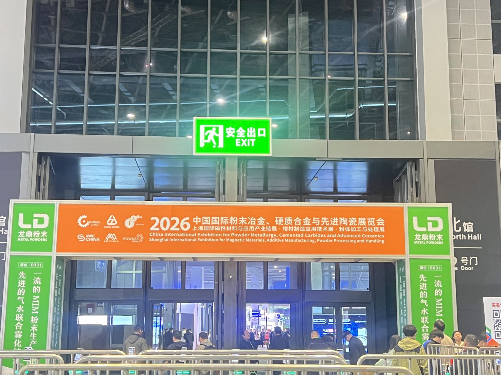 zoty中欧·(中国有限公司)官方网站
